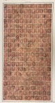 Stamp of Great Britain » Collections Great Britain: 1854-57 1d red collection of 21 partial or complete plate reconstructions from alphabet II, III and IV