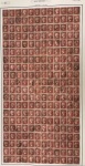 Stamp of Great Britain » Collections Great Britain: 1854-57 1d red collection of 21 partial or complete plate reconstructions from alphabet II, III and IV