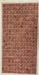 Stamp of Great Britain » Collections Great Britain: 1854-57 1d red collection of 21 partial or complete plate reconstructions from alphabet II, III and IV