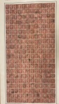 Stamp of Great Britain » Collections Great Britain: 1854-57 1d red collection of 21 partial or complete plate reconstructions from alphabet II, III and IV