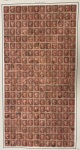 Stamp of Great Britain » Collections Great Britain: 1854-57 1d red collection of 21 partial or complete plate reconstructions from alphabet II, III and IV