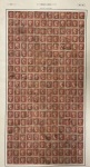 Stamp of Great Britain » Collections Great Britain: 1854-57 1d red collection of 21 partial or complete plate reconstructions from alphabet II, III and IV
