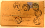 Stamp of Ireland » GB Used In Ireland 1860-1922 Group of six covers, five of which are all
