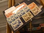 Stamp of Persia » Collections, Lots etc. Persia: 1880-1990's Massive duplicated accumulation