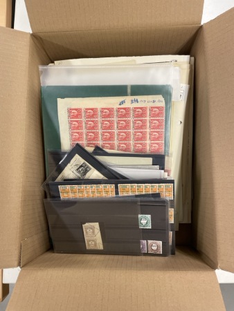 Stamp of Large Lots and Collections Portuguese Colonies - Cabo Verde: 1886-2000, accumulation of mostly mint from the Crown issues onwards