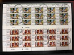 Stamp of Large Lots and Collections 1960-1990, Estate from a swiss family including modern