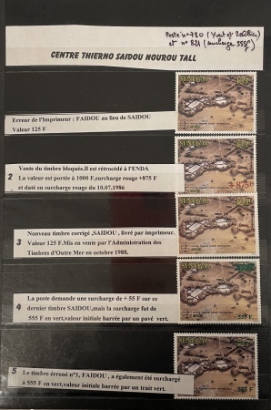 Stamp of Large Lots and Collections Senegal: 1988, Group of 11 ENDA stamps with different