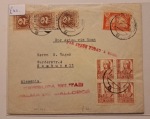 Stamp of Large Lots and Collections Spain & Colonies: 1769-1940s, group of 167 covers/cards from a dealer's stock