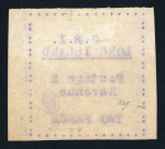 Stamp of Long Island 1916 2d on thin wove paper, initialled in pencil, unused without gum as issued, showing variety "G.R.I" shifted to right