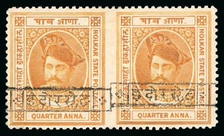 Stamp of Indian States » Indore 1889-92 1/4a orange horizontal pair, variety imperforate