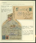 Stamp of Large Lots and Collections Bulgaria: 1912-1918, Very interesting exhibition collection of the Balkan Wars and of the territorial wins and loses after WW1