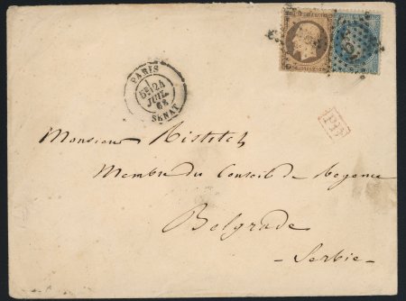 Stamp of Serbia 1868 (Jul 24) incoming envelope from France to Serbia with Empire perf. 40c and Laureated 20c