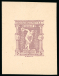 Stamp of Olympics » 1896 Athens 1896 Olympics set of 12 die proofs in issued colour on toned thick paper