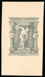 Stamp of Olympics » 1896 Athens 1896 Olympics set of 12 die proofs in issued colour on toned thick paper