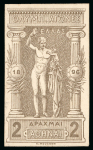 Stamp of Olympics » 1896 Athens 1896 Olympics set of 12 die proofs in issued colour on toned thick paper