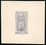 Stamp of Olympics » 1896 Athens 1896 Olympics set of 12 die proofs in issued colour on toned thick paper