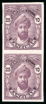Stamp of Zanzibar » The Zanzibar Post Office (1895-1964) 1936 40c proof in sepia (issued colour) imperforate on ungummed lined paper in block of four and 25c and 40c proofs in vert. pairs