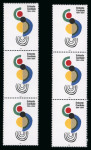 Stamp of France » Collections France: 2004, Lot de 27 exemplaires Y&T n°3657a **,