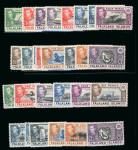 Stamp of Falkland Islands 1938-50 MCA Script 1/2d to £1 two part sets, mint and mint never hinged