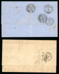 Stamp of France » Collections France: 1867-1871, Trio de lettres avec Empire dentelé