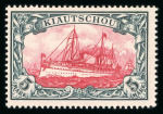 Stamp of Large Lots and Collections Overseas: 1840's-1980's, Mostly mint collection housed