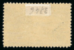 Stamp of Large Lots and Collections Overseas: 1840's-1980's, Mostly mint collection housed