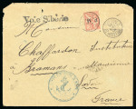 Stamp of Colonies françaises » Chine (Postes françaises) Bureaux en  Chine, 1904 : ensemble de cinq lettres