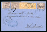 Stamp of Egypt » 1867-69 Penasson » Issued Stamps 5pa Orange-yellow, two singles and 10pa Pale lilac, three singles, one showing extra Arabic letter, all neatly tied on 1871 folded entire from Alessandria