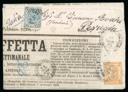 Stamp of Egypt » 1867-69 Penasson » Issued Stamps 5pa Orange-yellow, single neatly tied on 1870 (11.3) complete folded page of the LA STAFFETTA newspaper