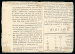Stamp of Egypt » 1867-69 Penasson » Issued Stamps 10pa Dull lilac, BISECT neatly tied on 1872 (5.6) on folded part page of the LA TROMBETTA newspaper