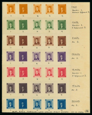 Stamp of Egypt » 1936-1952 King Farouk Definitives  » Essays 1936 Essay by Achille Ouvré, Paris: A presentation