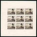 Stamp of Egypt » 1936-1952 King Farouk Definitives  » Issued Stamps 1937-46 Young King Farouk Portrait Issue: 40m Sepia,