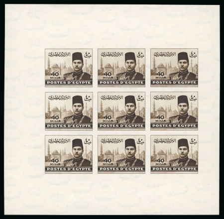 Stamp of Egypt » 1936-1952 King Farouk Definitives  » Issued Stamps 1937-46 Young King Farouk Portrait Issue: 40m Sepia,