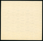 Stamp of Egypt » 1936-1952 King Farouk Definitives  » Issued Stamps 1937-46 Young King Farouk Portrait Issue: 40m Sepia,