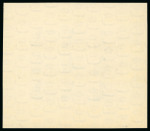 Stamp of Egypt » 1936-1952 King Farouk Definitives  » Issued Stamps 1937-46 Young King Farouk Portrait Issue: 100m Dull