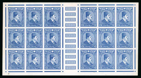 Stamp of Egypt » 1922-1936 King Fouad I Definitives » Essays 1922 Essays of Harrison & Sons: 15m Blue, small format, vignette depicting Fouad facing right, in two se-tenant sheetlets
