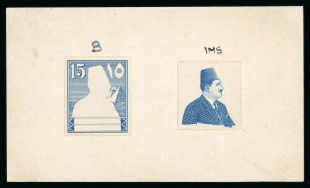 Stamp of Egypt » 1922-1936 King Fouad I Definitives » Essays 1922 Essays by the Survey Department of Egypt, Cairo: 15m Blue, small format, vignette depicting Fouad facing right, with separate frame and vignette