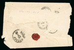 Stamp of Egypt » 1867-69 Penasson 1pi Rose-red, six singles and two pairs, tied on large