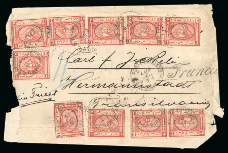 Stamp of Egypt » 1867-69 Penasson 1pi Rose-red, six singles and two pairs, tied on large