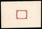 Stamp of Egypt » 1922-1936 King Fouad I Definitives » Essays 1922 Essays of Harrison & Sons: 5m red-brown, miniature