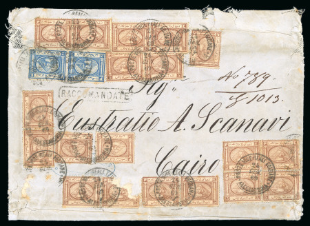 Stamp of Egypt » 1867-69 Penasson » Issued Stamps 1pi Rose-red, three singles, six pairs and one block of four, plus 2pi blue, pair, all tied on large part registered 1869 (24.1) envelope