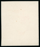 Stamp of Egypt » 1922-1936 King Fouad I Definitives » Issued Stamps 1923-34 King Fouad 1st Portrait Issue: 10m Brown, imperforate