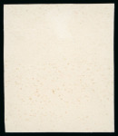 Stamp of Egypt » 1922-1936 King Fouad I Definitives » Issued Stamps 1923-34 King Fouad 1st Portrait Issue: 15m Brown, imperforate colour trial in the colour of the 3m value, block of four