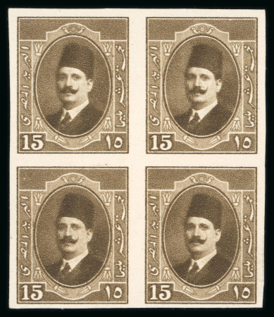 Stamp of Egypt » 1922-1936 King Fouad I Definitives » Issued Stamps 1923-34 King Fouad 1st Portrait Issue: 15m Brown, imperforate colour trial in the colour of the 3m value, block of four