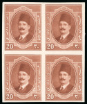 Stamp of Egypt » 1922-1936 King Fouad I Definitives » Issued Stamps 1923-34 King Fouad 1st Portrait Issue: 20m Red-brown, imperforate colour trial in the colour of the 5m value, block of four