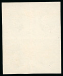 Stamp of Egypt » 1922-1936 King Fouad I Definitives » Issued Stamps 1923-34 King Fouad 1st Portrait Issue: 50m Blue-green, imperforate colour trial in the colour of the issued stamp, block of four