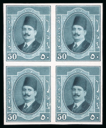 Stamp of Egypt » 1922-1936 King Fouad I Definitives » Issued Stamps 1923-34 King Fouad 1st Portrait Issue: 50m Blue-green, imperforate colour trial in the colour of the issued stamp, block of four