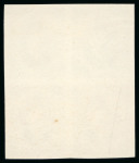 Stamp of Egypt » 1922-1936 King Fouad I Definitives » Issued Stamps 1923-34 King Fouad 1st Portrait Issue: 100m Mauve, imperforate colour trial in the colour of the 200m value, block of four