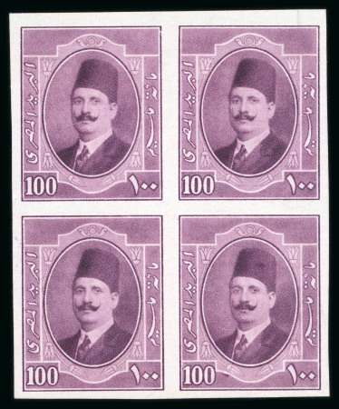 Stamp of Egypt » 1922-1936 King Fouad I Definitives » Issued Stamps 1923-34 King Fouad 1st Portrait Issue: 100m Purple, imperforate colour trial in the colour of the issued stamp, block of four