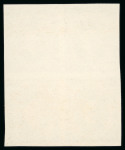 Stamp of Egypt » 1922-1936 King Fouad I Definitives » Issued Stamps 1923-34 King Fouad 1st Portrait Issue: 200m Mauve, imperforate colour trial in the colour of the issued stamp, block of four